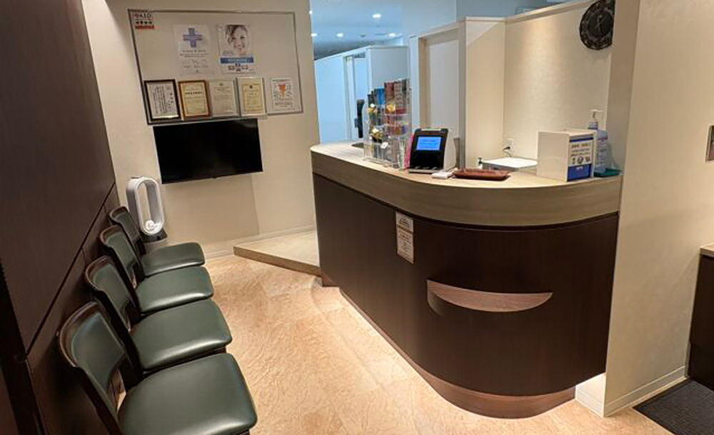 関内駅前ビル歯科医院